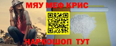 apvp Чапаевск