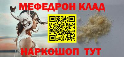 apvp Чапаевск