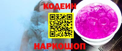 apvp Чапаевск
