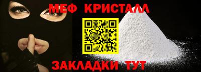apvp Чапаевск