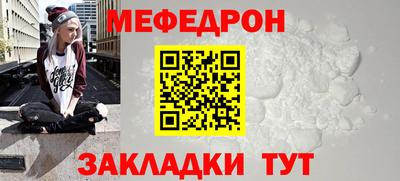 индика Чебоксары