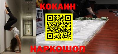 индика Чебоксары