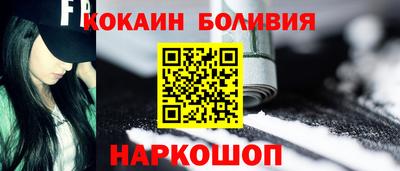 apvp Чапаевск