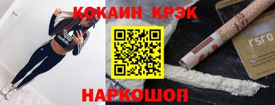 индика Чебоксары