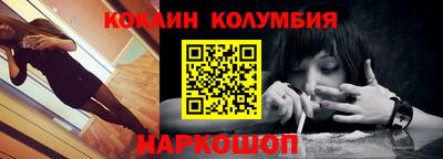 apvp Чапаевск