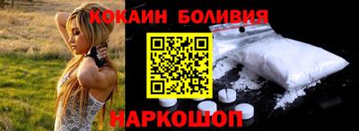apvp Чапаевск