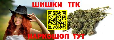 apvp Чапаевск
