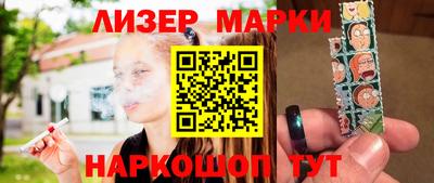apvp Чапаевск