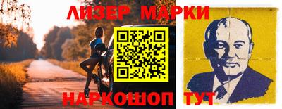 индика Чебоксары