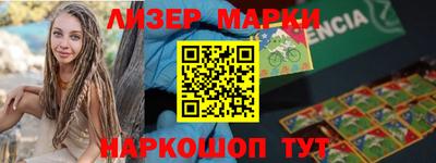 индика Чебоксары