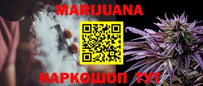 марки nbome Чебаркуль