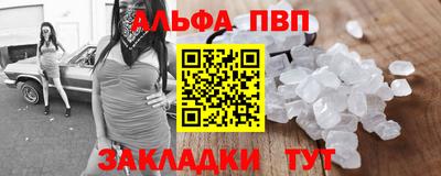 индика Чебоксары