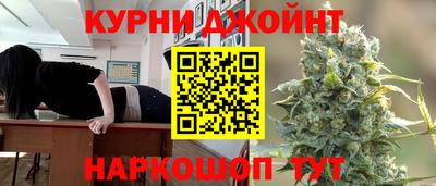 индика Чебоксары