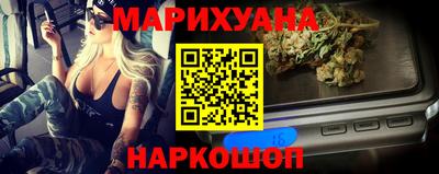 индика Чебоксары