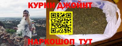 марки nbome Чебаркуль