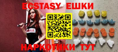 индика Чебоксары