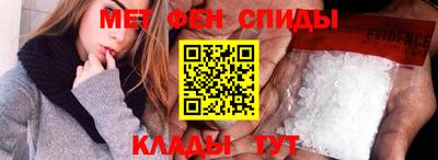 марки nbome Чебаркуль