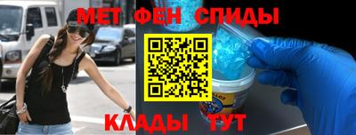 apvp Чапаевск