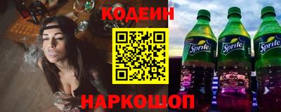 apvp Чапаевск