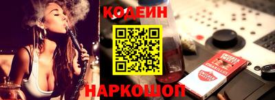 индика Чебоксары