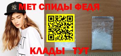 марки nbome Чебаркуль