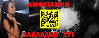 марки nbome Чебаркуль