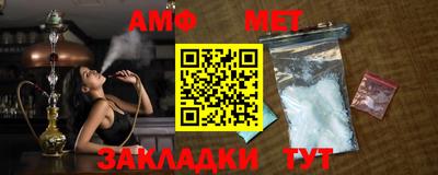 марки nbome Чебаркуль