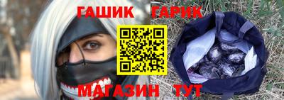 apvp Чапаевск