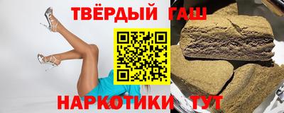индика Чебоксары