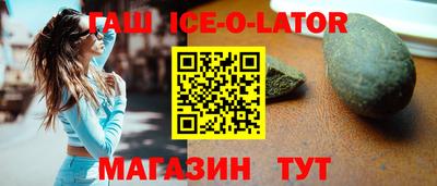 apvp Чапаевск