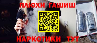apvp Чапаевск