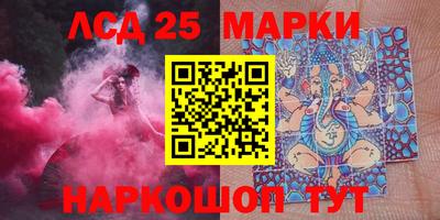 индика Чебоксары